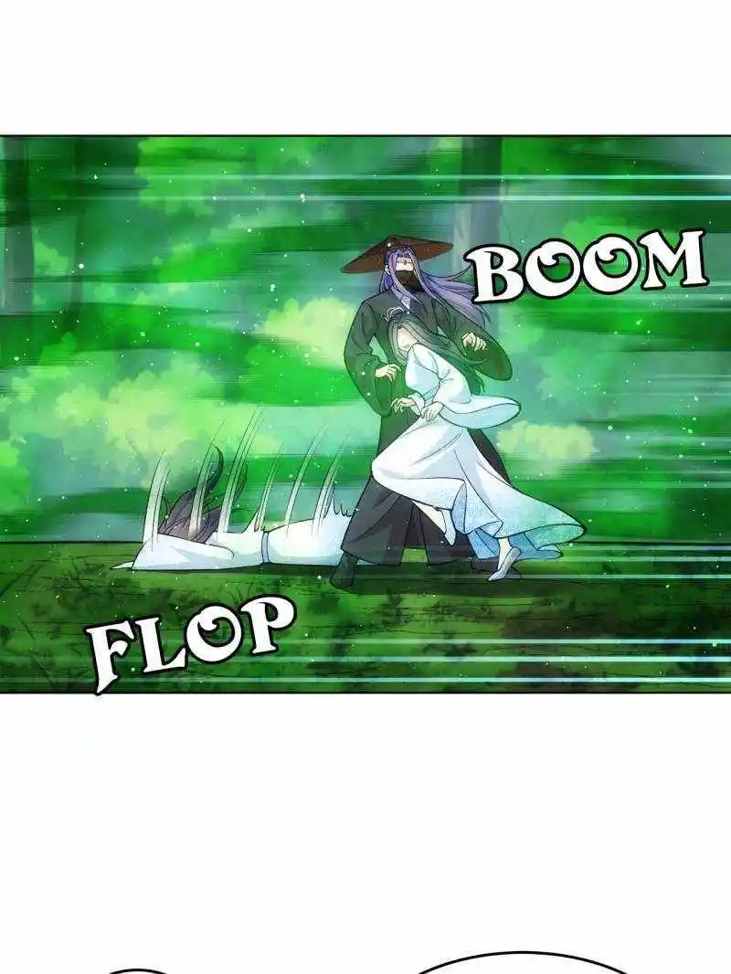 I just Don't Play the Card according to the routine Chapter 223