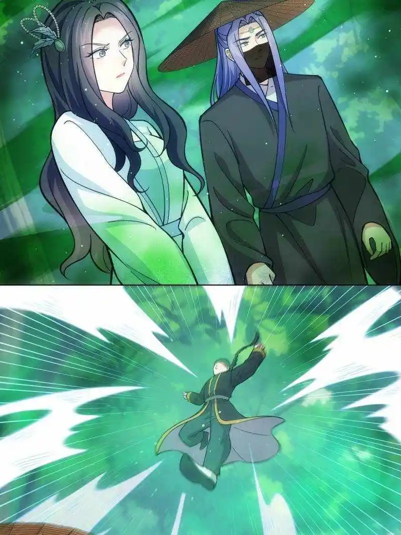 I just Don't Play the Card according to the routine Chapter 223