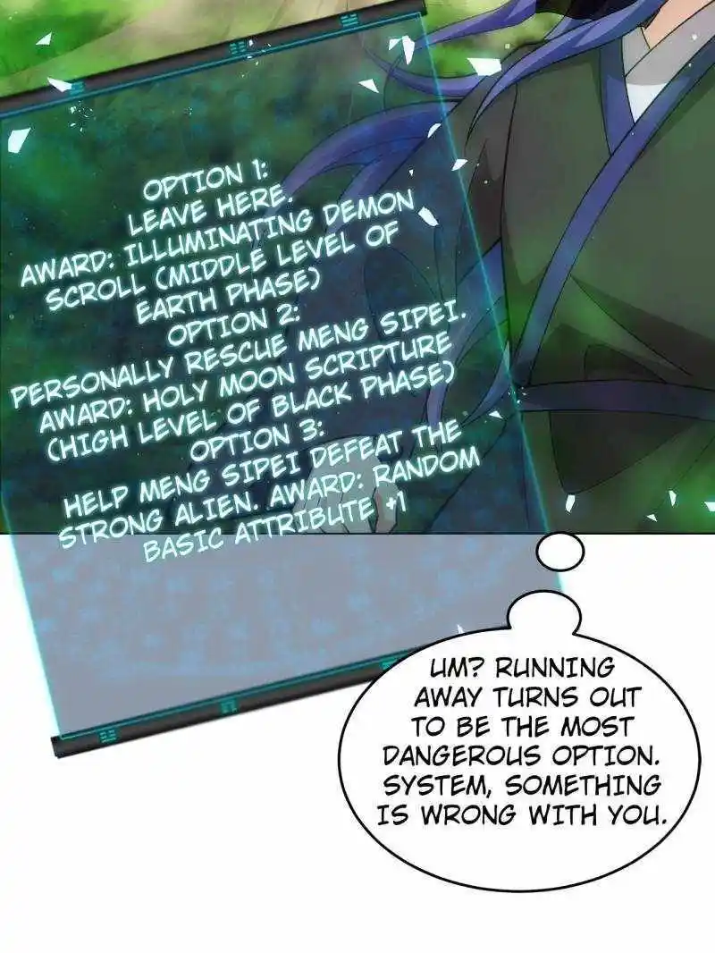 I just Don't Play the Card according to the routine Chapter 223