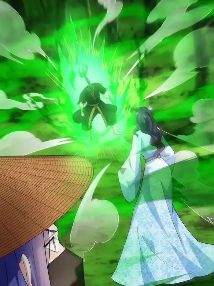 I just Don't Play the Card according to the routine Chapter 224