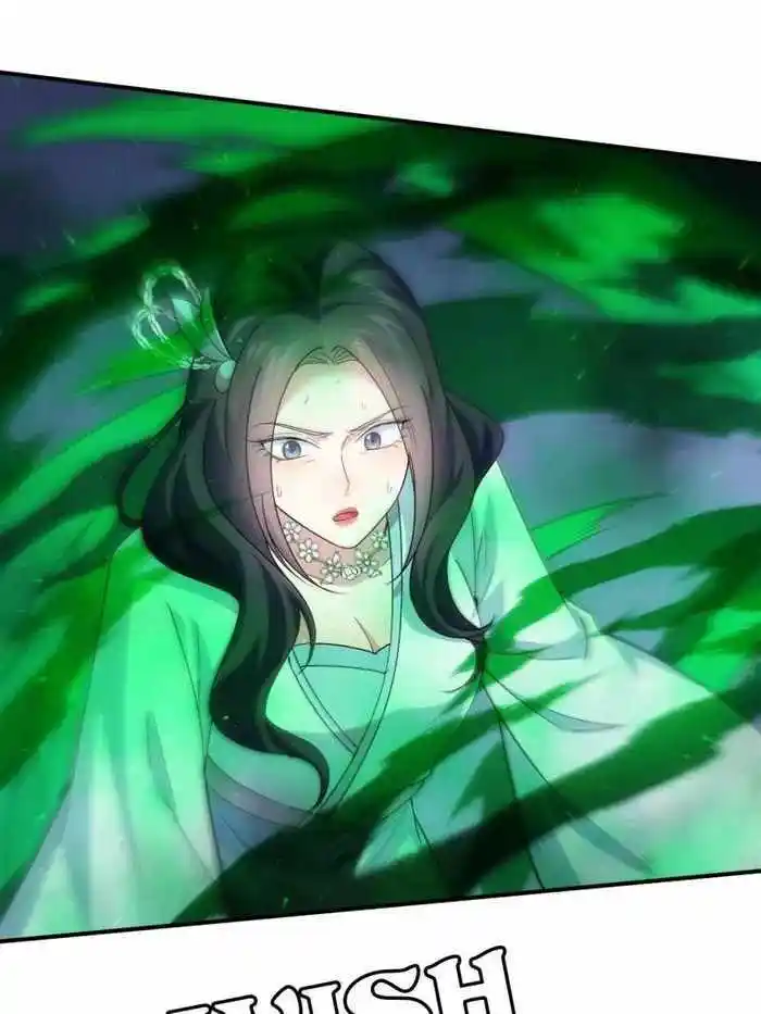 I just Don't Play the Card according to the routine Chapter 224