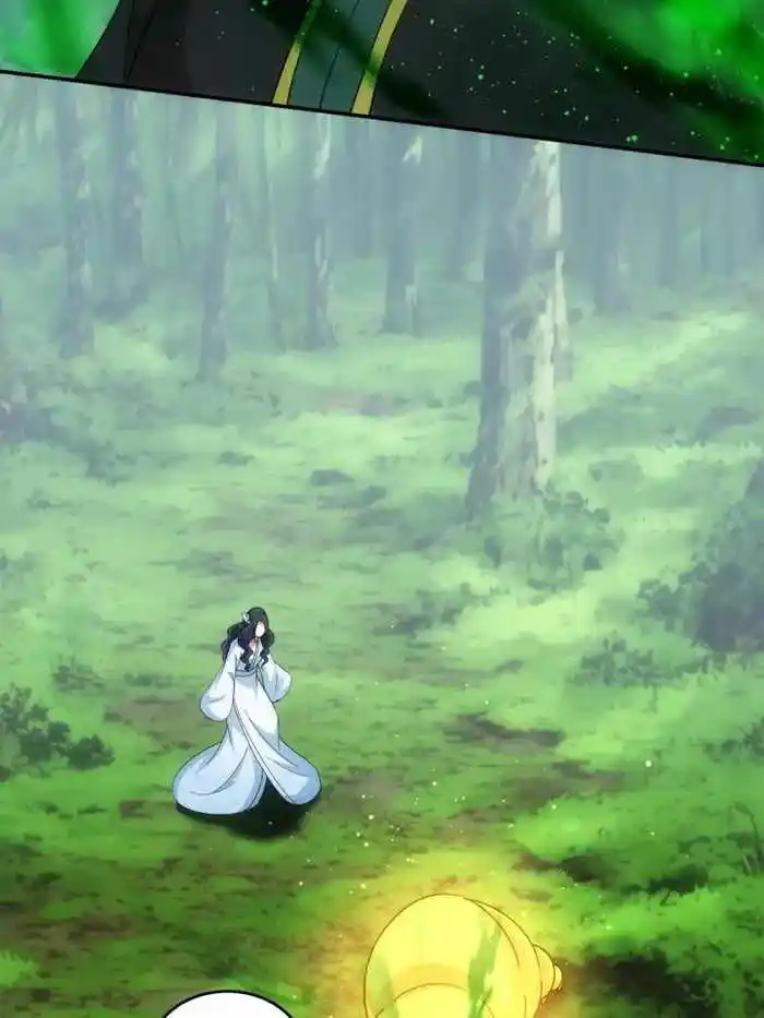 I just Don't Play the Card according to the routine Chapter 224