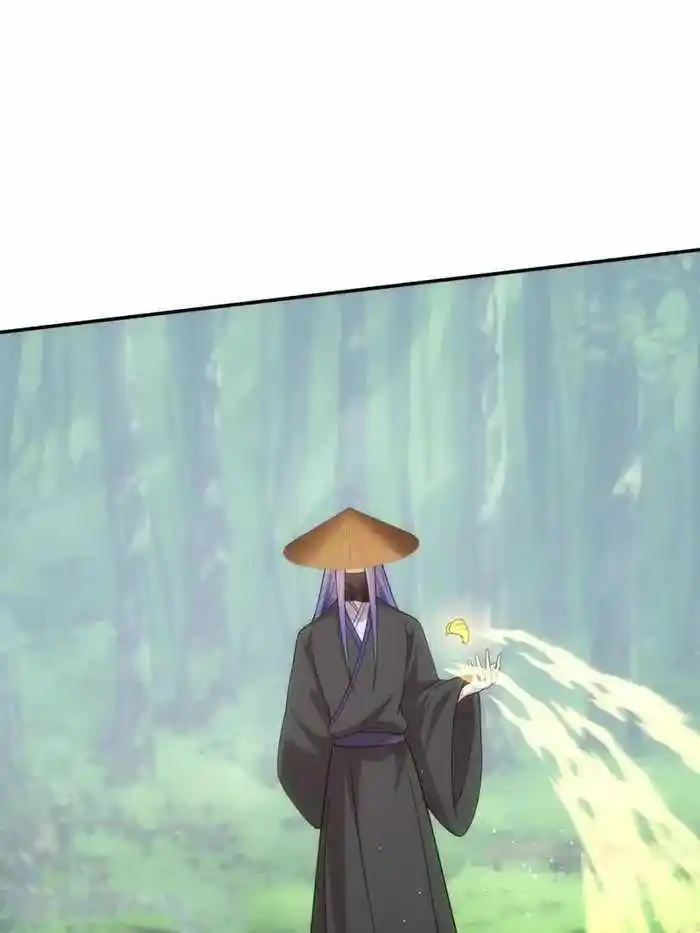 I just Don't Play the Card according to the routine Chapter 224