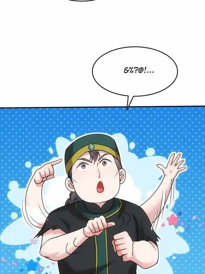 I just Don't Play the Card according to the routine Chapter 224