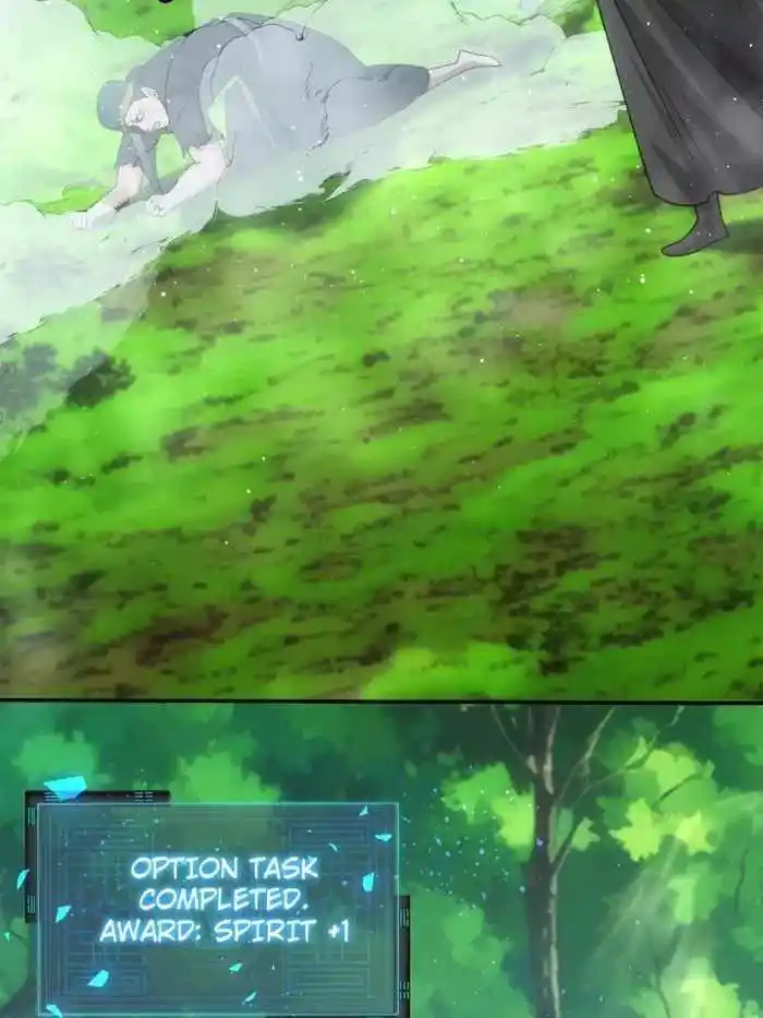 I just Don't Play the Card according to the routine Chapter 224