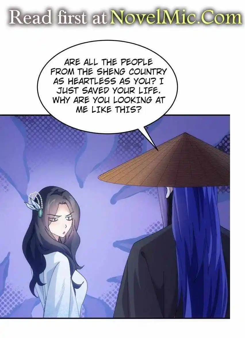 I just Don't Play the Card according to the routine Chapter 225