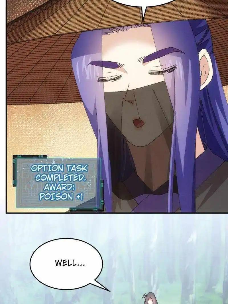 I just Don't Play the Card according to the routine Chapter 225