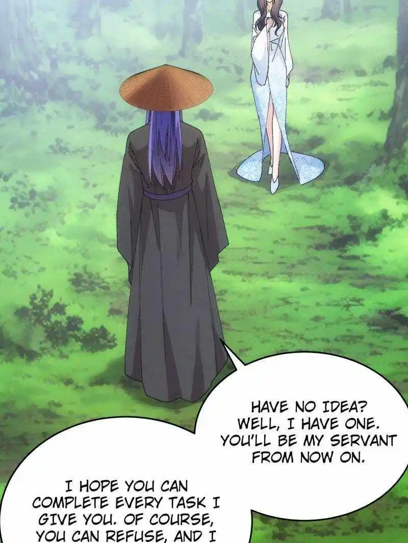 I just Don't Play the Card according to the routine Chapter 225