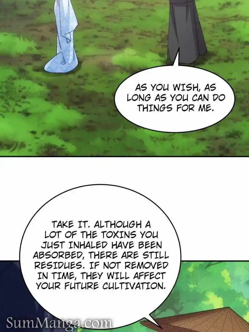 I just Don't Play the Card according to the routine Chapter 225