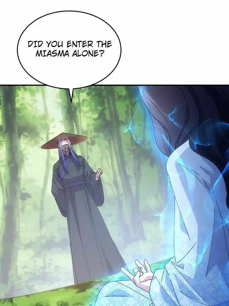 I just Don't Play the Card according to the routine Chapter 225