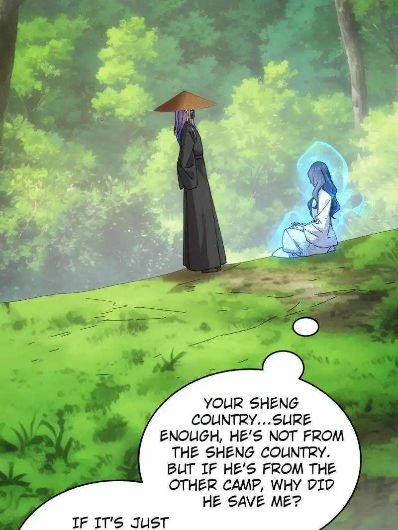 I just Don't Play the Card according to the routine Chapter 225