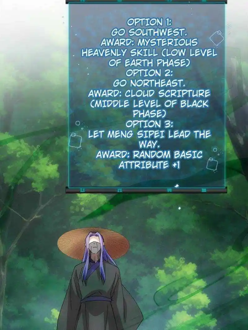 I just Don't Play the Card according to the routine Chapter 225