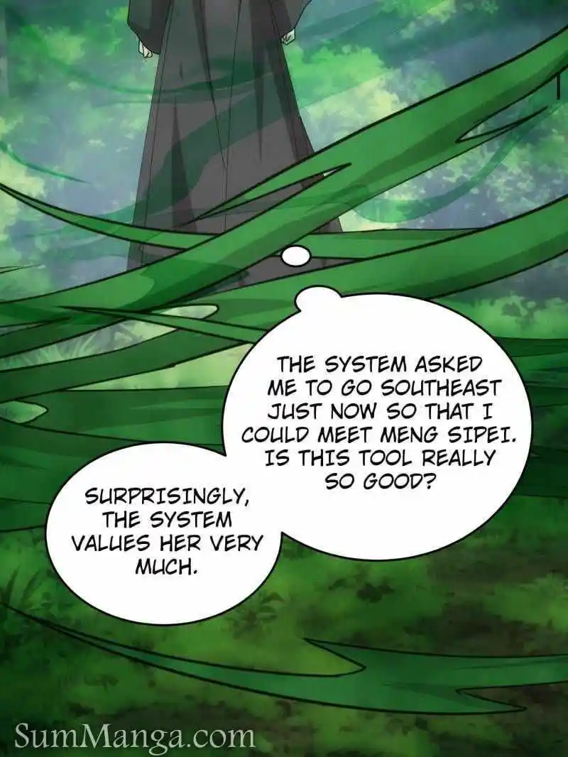 I just Don't Play the Card according to the routine Chapter 225