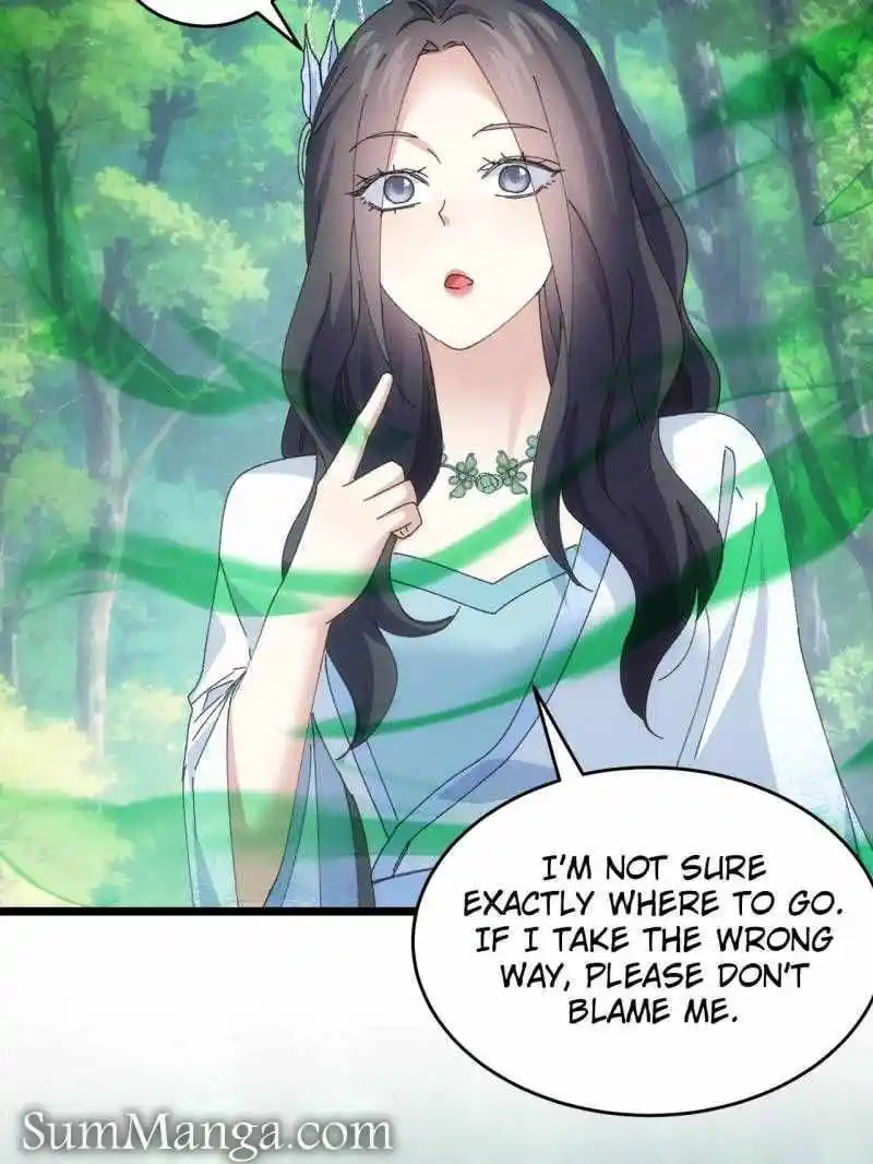 I just Don't Play the Card according to the routine Chapter 225