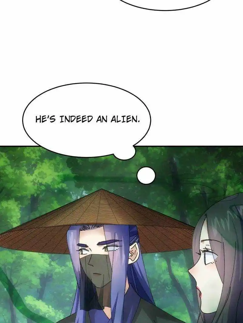 I just Don't Play the Card according to the routine Chapter 225