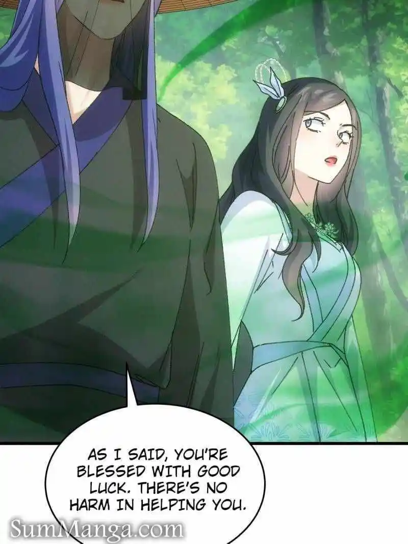 I just Don't Play the Card according to the routine Chapter 225