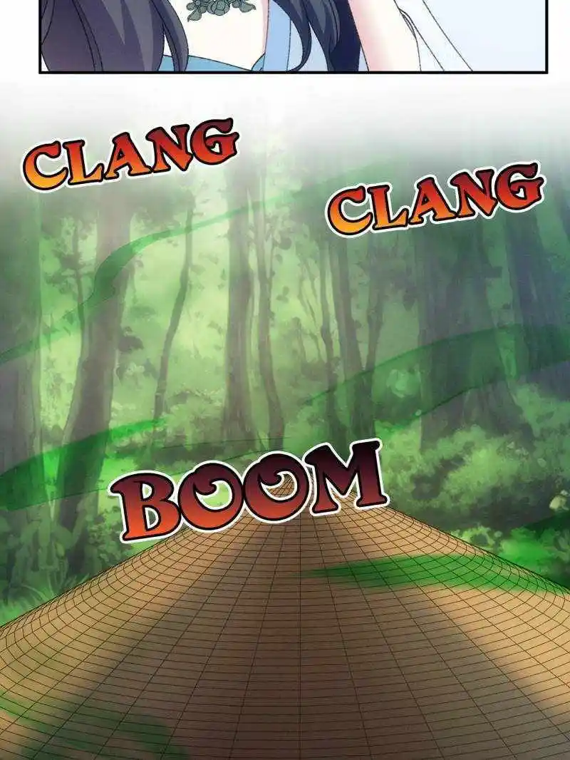 I just Don't Play the Card according to the routine Chapter 225