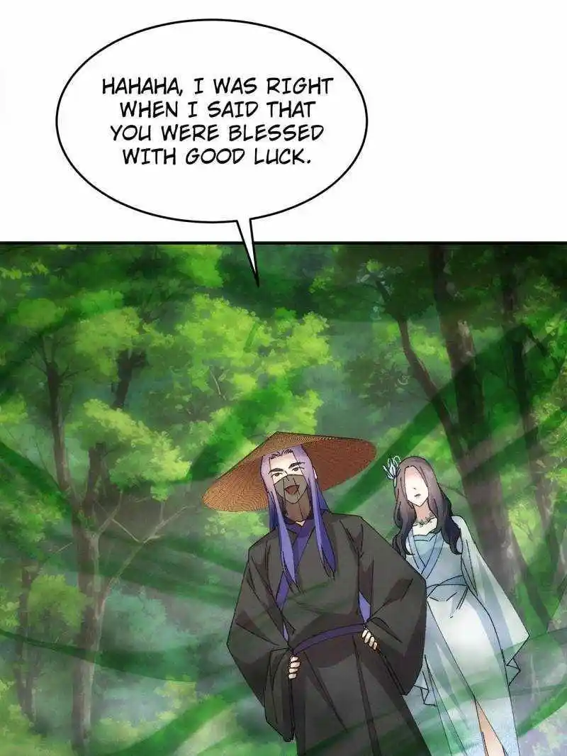 I just Don't Play the Card according to the routine Chapter 225