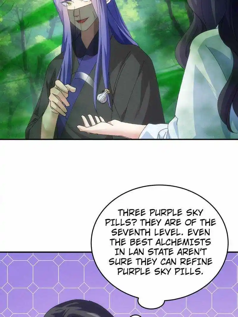 I just Don't Play the Card according to the routine Chapter 225