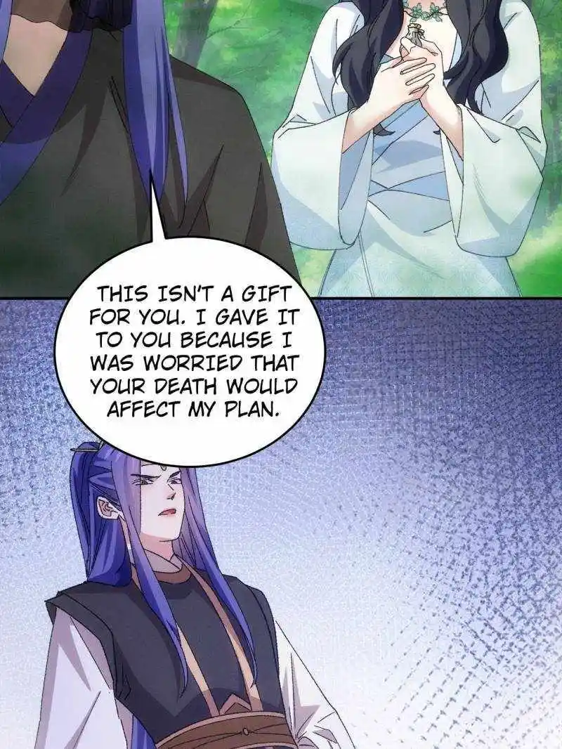 I just Don't Play the Card according to the routine Chapter 225