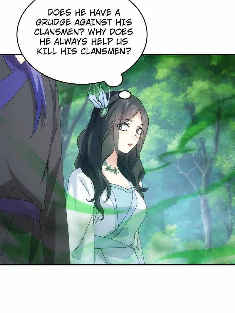 I just Don't Play the Card according to the routine Chapter 225