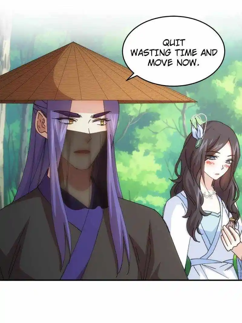 I just Don't Play the Card according to the routine Chapter 226