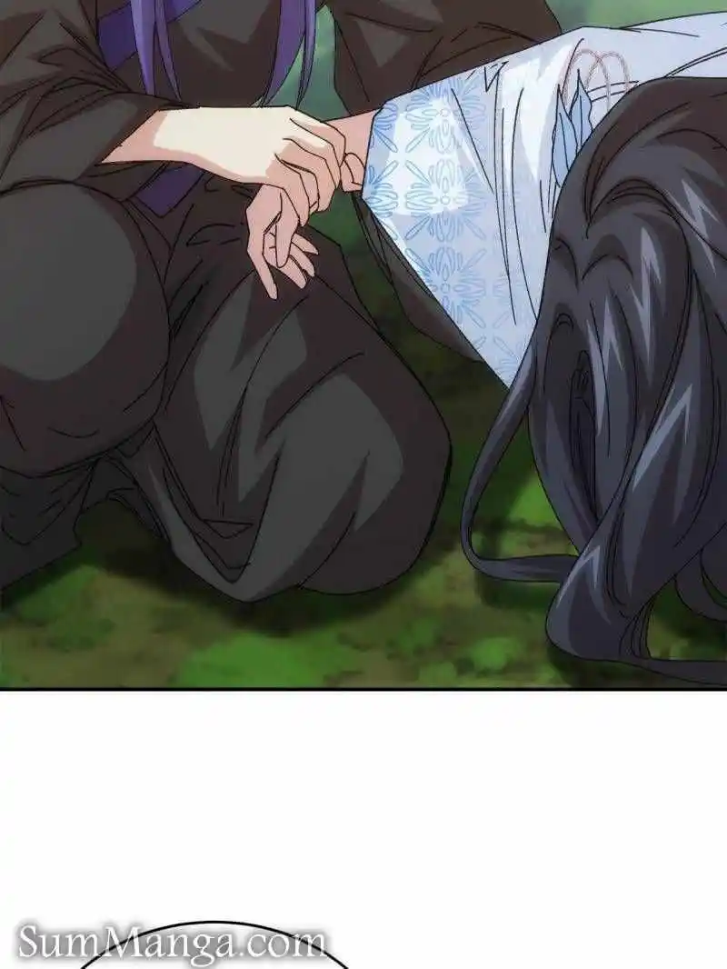 I just Don't Play the Card according to the routine Chapter 226