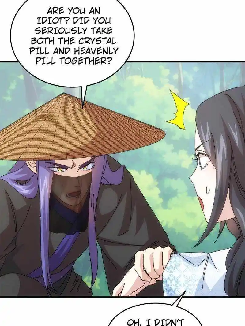 I just Don't Play the Card according to the routine Chapter 226