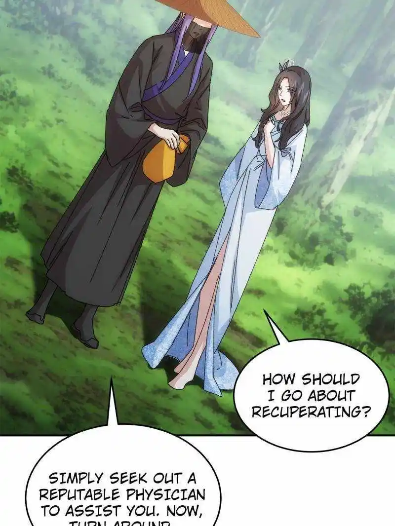 I just Don't Play the Card according to the routine Chapter 226