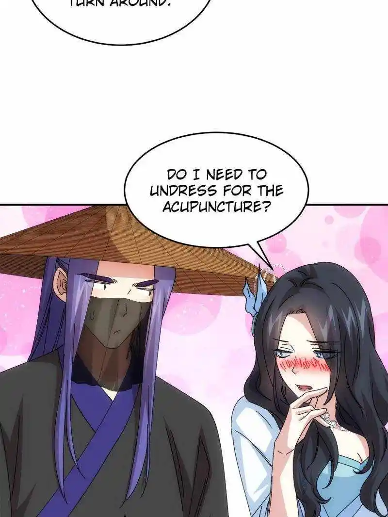 I just Don't Play the Card according to the routine Chapter 226