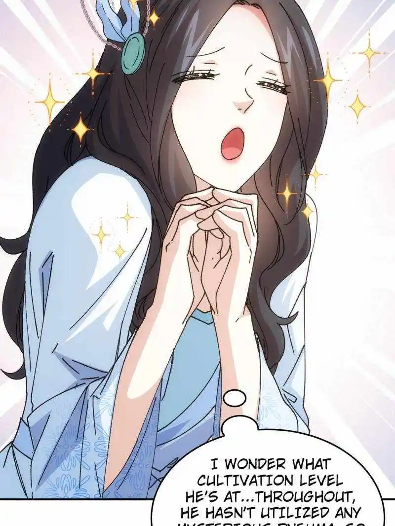 I just Don't Play the Card according to the routine Chapter 226