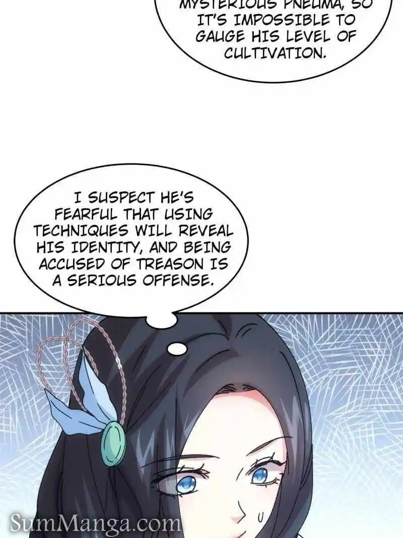 I just Don't Play the Card according to the routine Chapter 226