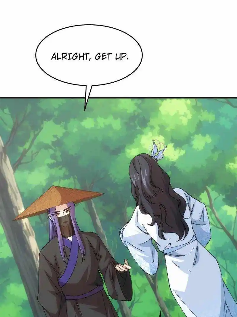 I just Don't Play the Card according to the routine Chapter 226