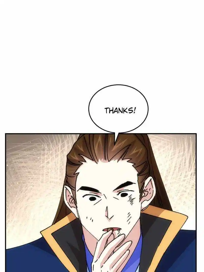 I just Don't Play the Card according to the routine Chapter 226