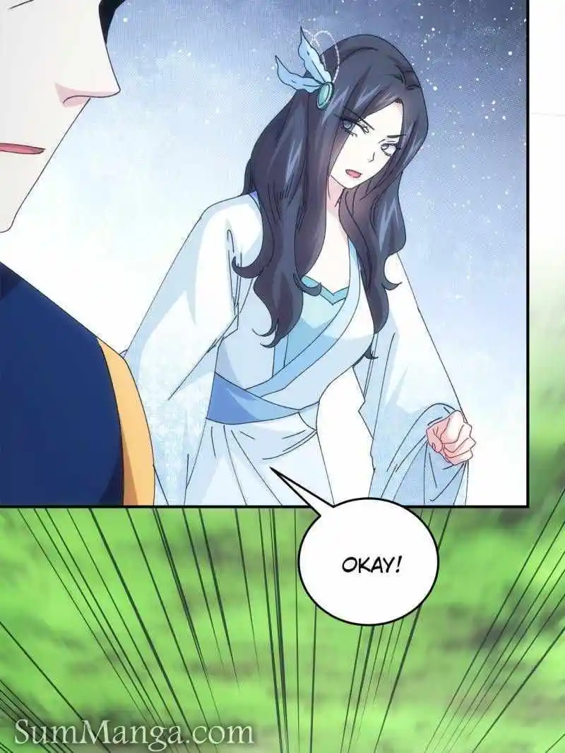 I just Don't Play the Card according to the routine Chapter 226