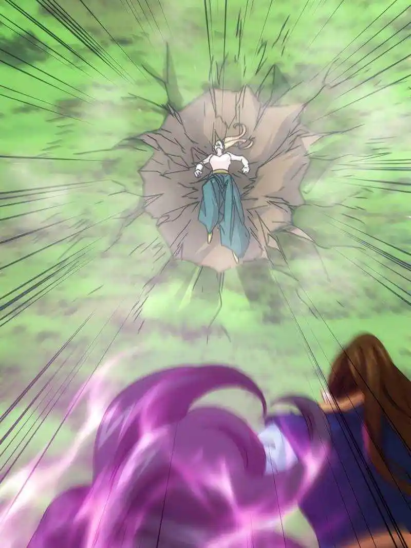 I just Don't Play the Card according to the routine Chapter 226