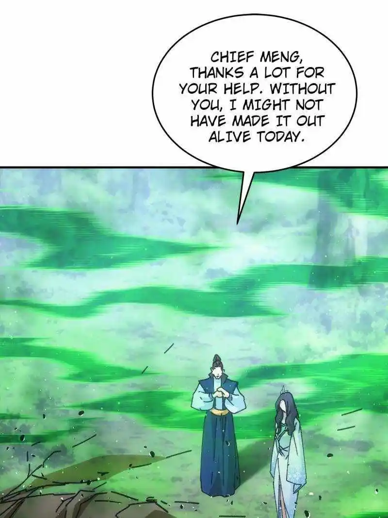 I just Don't Play the Card according to the routine Chapter 226