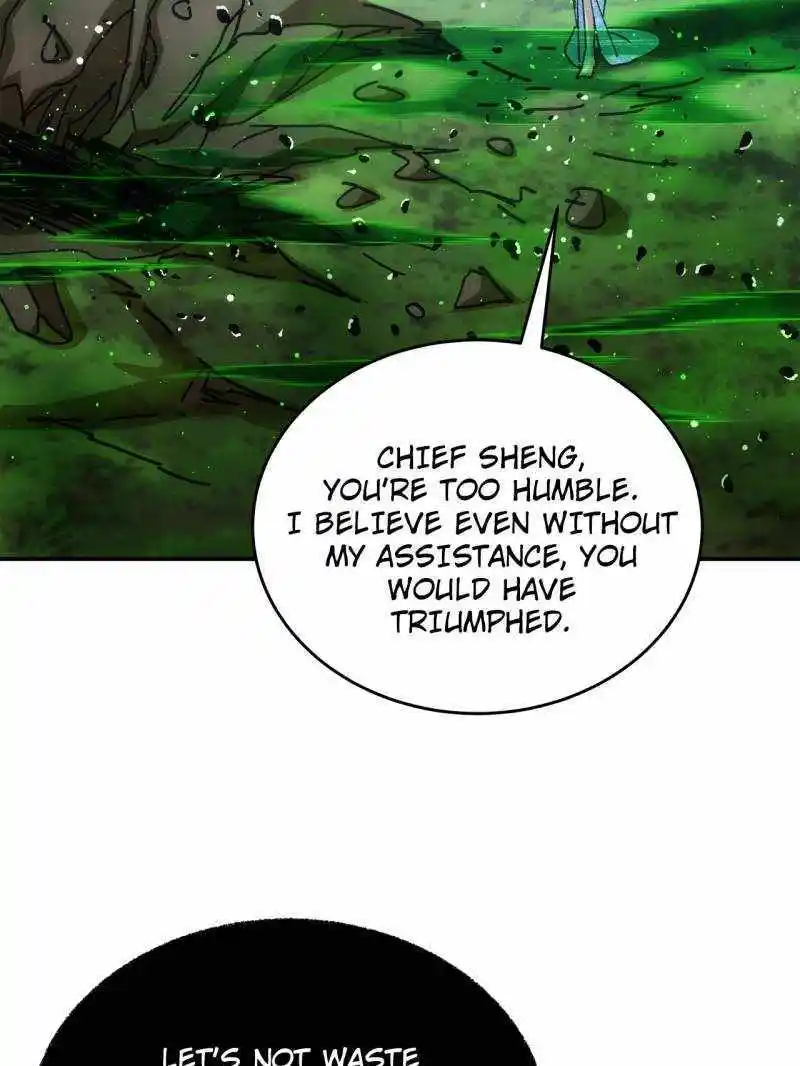 I just Don't Play the Card according to the routine Chapter 226