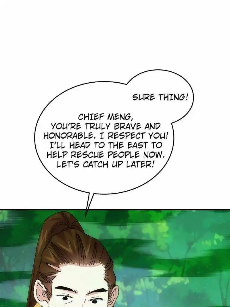 I just Don't Play the Card according to the routine Chapter 226