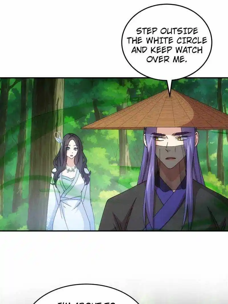 I just Don't Play the Card according to the routine Chapter 227