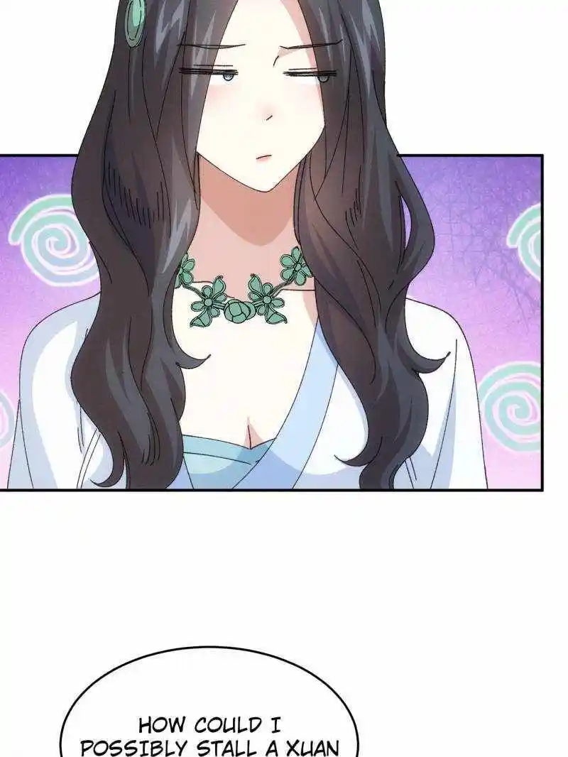 I just Don't Play the Card according to the routine Chapter 227