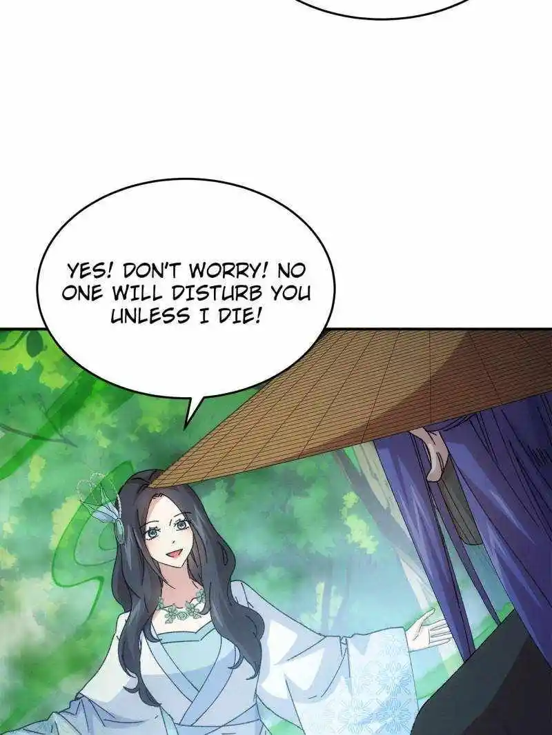 I just Don't Play the Card according to the routine Chapter 227