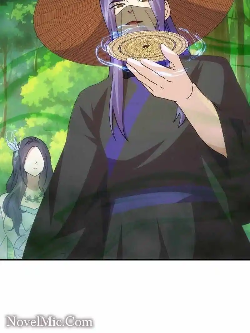 I just Don't Play the Card according to the routine Chapter 227