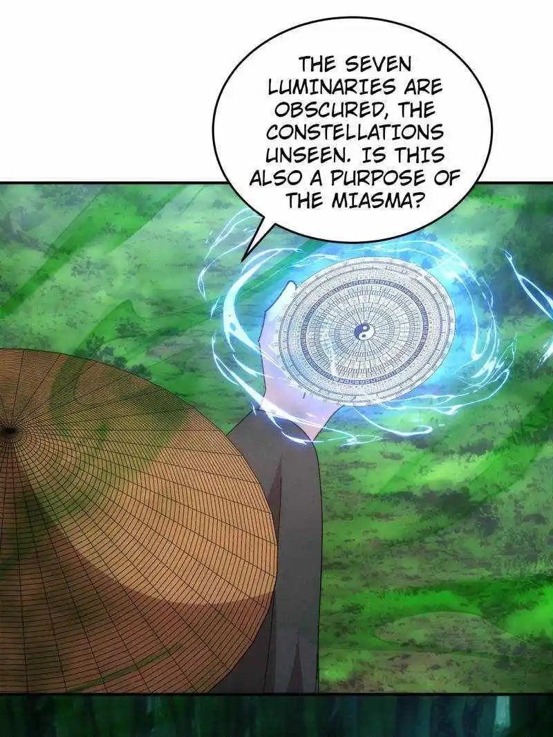 I just Don't Play the Card according to the routine Chapter 227