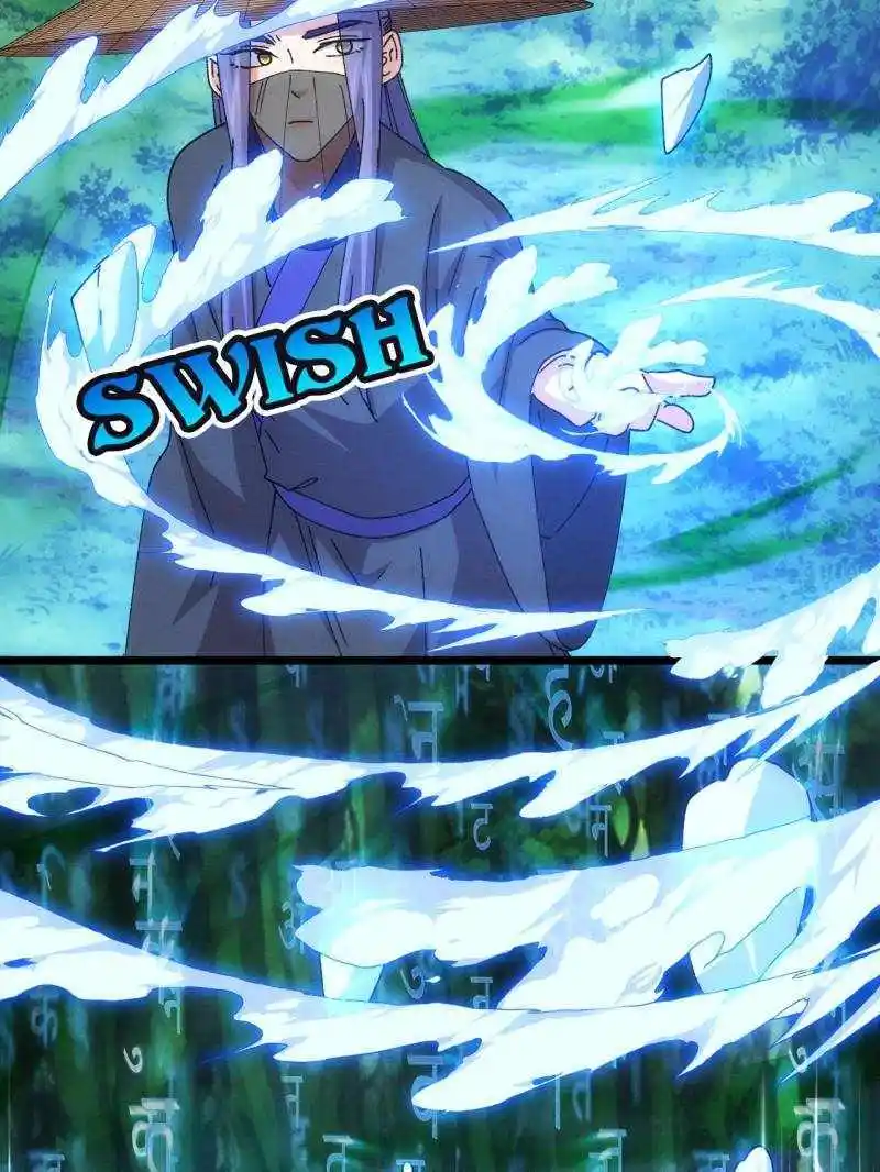 I just Don't Play the Card according to the routine Chapter 227