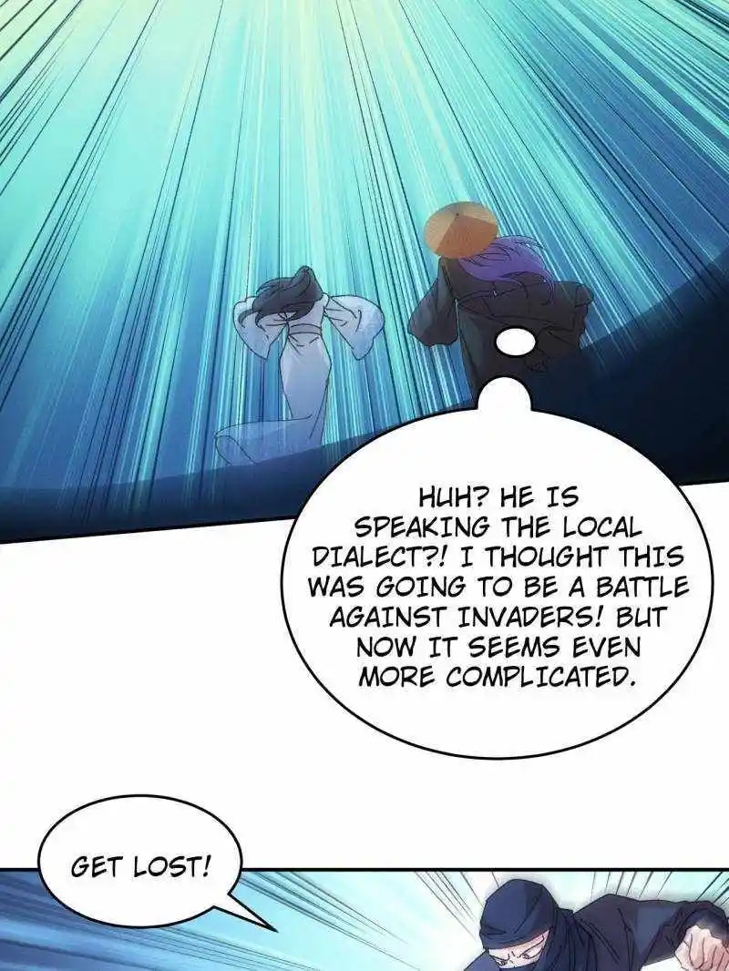 I just Don't Play the Card according to the routine Chapter 227