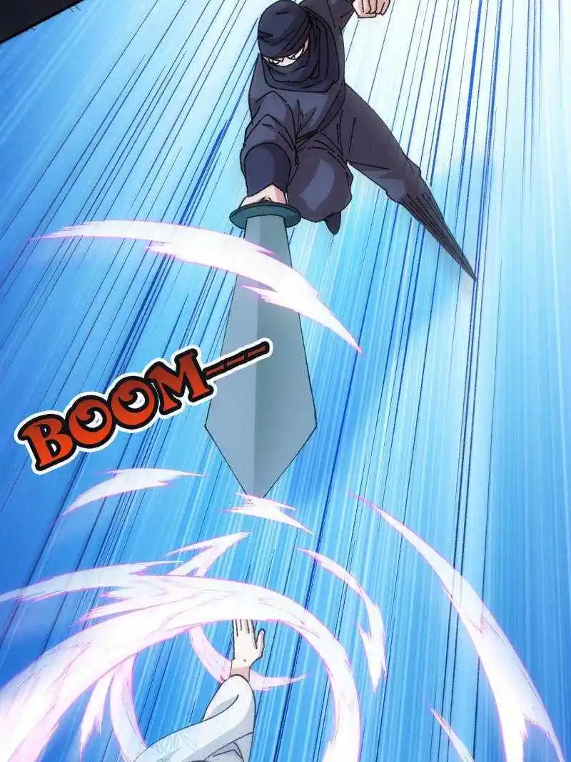 I just Don't Play the Card according to the routine Chapter 227