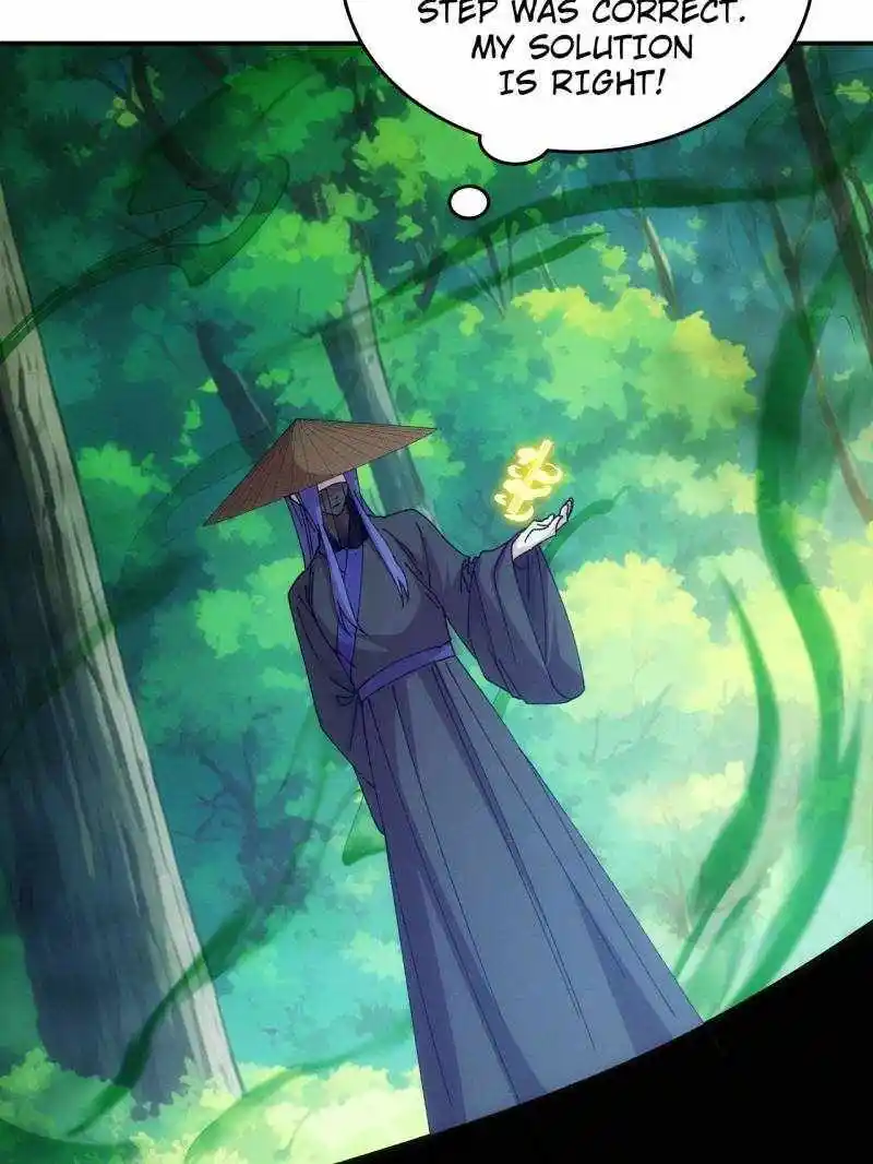 I just Don't Play the Card according to the routine Chapter 227