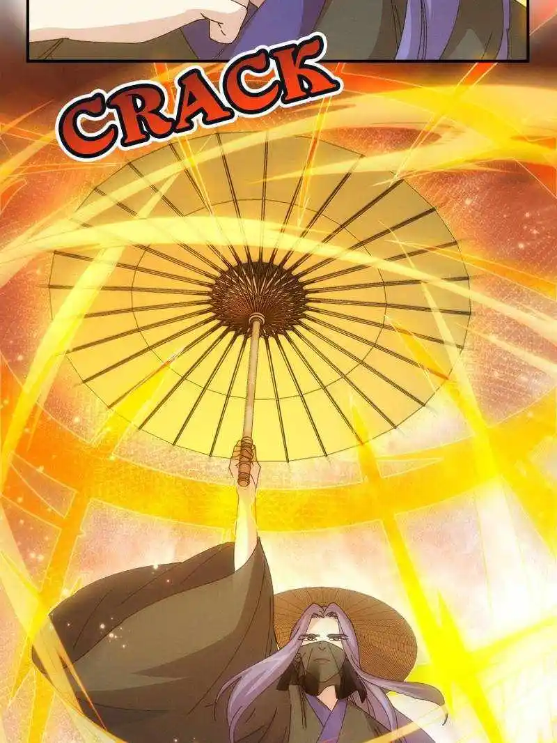 I just Don't Play the Card according to the routine Chapter 227