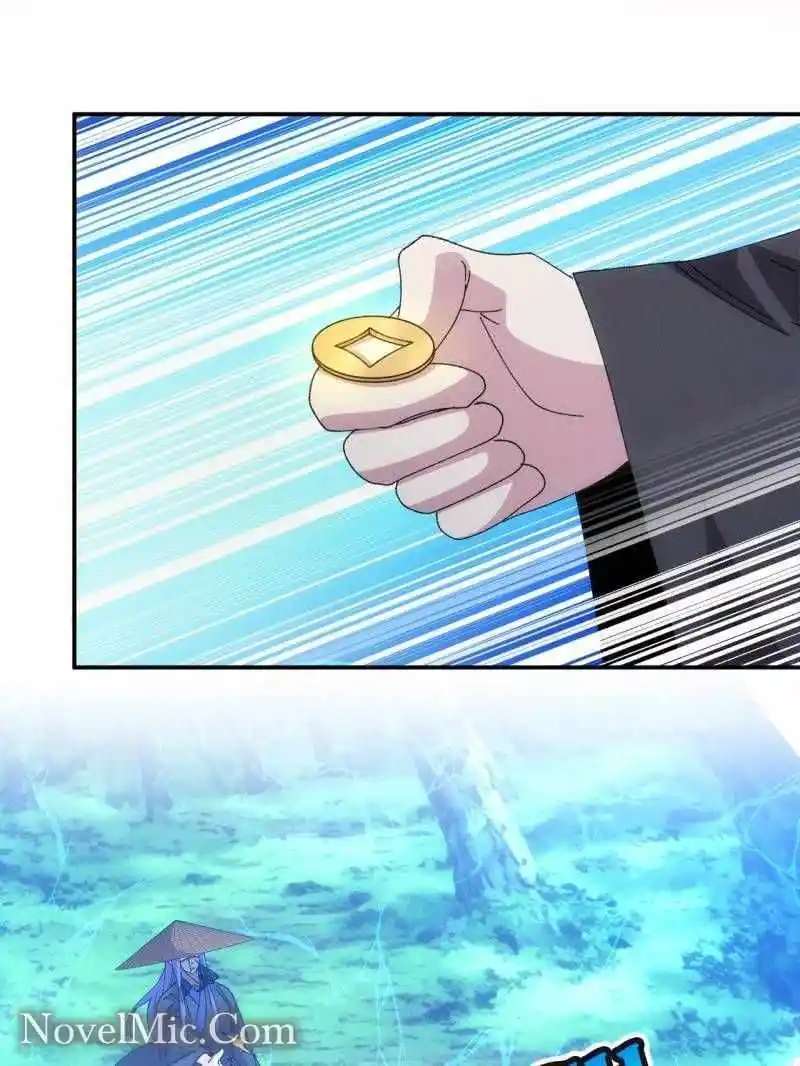 I just Don't Play the Card according to the routine Chapter 227